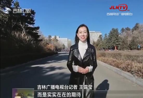 【小康的模样 记者微调查】法治建设做保障 公平正义奔小康