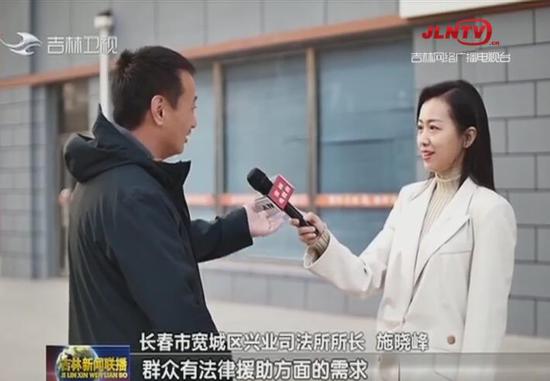 【小康的模样 记者微调查】法治建设做保障 公平正义奔小康