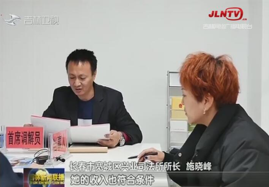 【小康的模样 记者微调查】法治建设做保障 公平正义奔小康