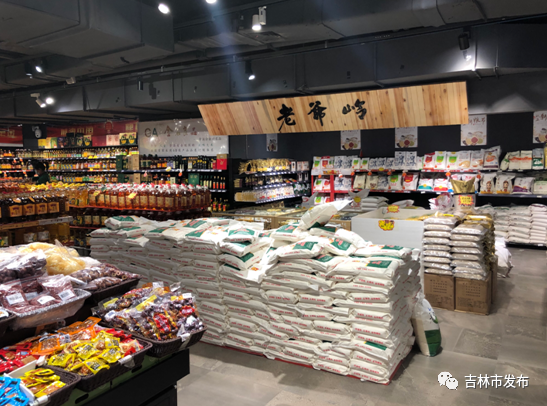 欧亚奥莱超市粮油销售区(摄于5月13日)