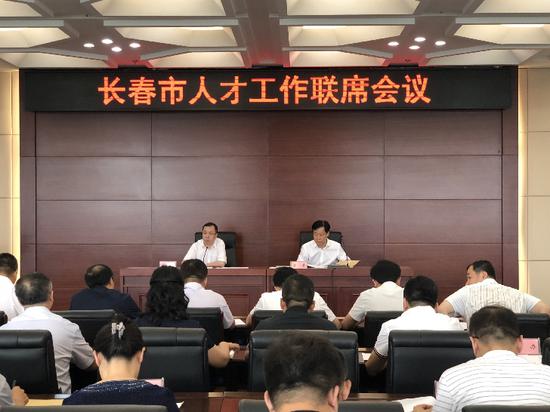 长春市健全党管人才工作推进协调机制