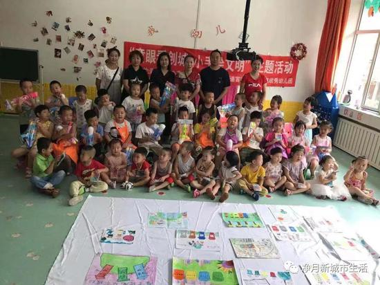 “童眼看创城,小手绘文明”主题活动现场