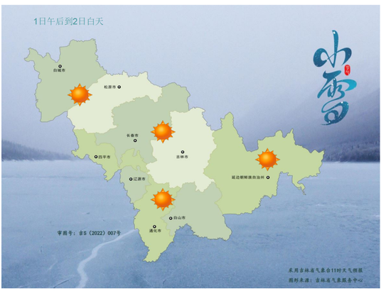 d14d-e6b4a37bc105d4f77d7d6cc1ef3a41f3.png