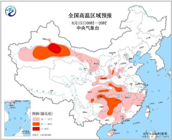 图2 全国高温落区预报图（8月15日08时-20时）