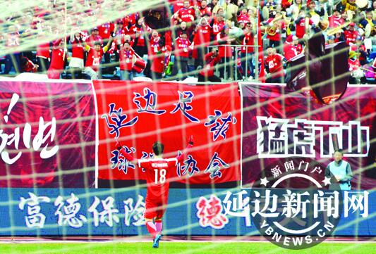 延边富德足球俱乐部与功勋外援河太均解约_新