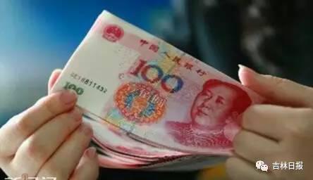 揭秘各行业收入情况