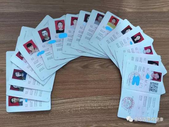 吉林省金达达职业培训学校助力就业创业工程