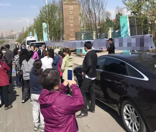 图片17.png 网友爆料微博视频截图