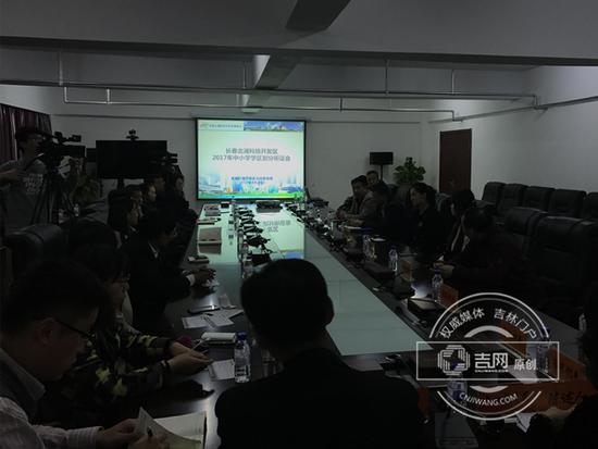 图片1_副本.jpg 长春各城区教育局将在延后公布学区时间预计在4月26日