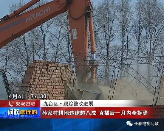 九台哪个镇人口最多_九台一个村28人违规办低保 多名责任人被调查