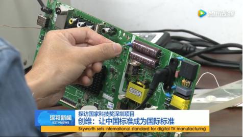 掌握核心技术,3年新增利润12亿元