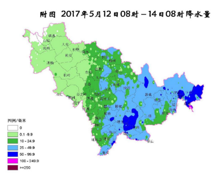 blob.png 吉网 吉刻APP记者 贾子尧