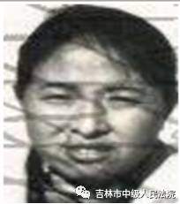 吉林市最新公布119名老赖 让全世界都认识你们