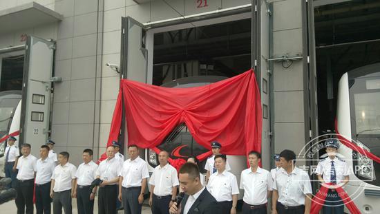 05.jpg 6时54分,长春地铁一号线试运营揭牌仪式开始。