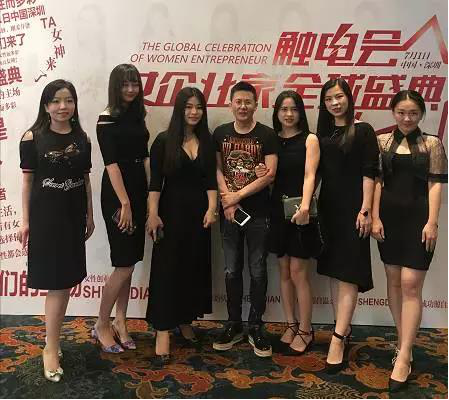 本次首届触电会女企业家全球盛典到这里圆满结束,感谢今日女神们的到来,感谢金主男神的赞助,感谢为今日付出的每一位。