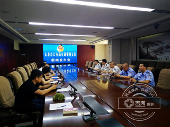 长春交警为莘莘学子开辟VIP专场.png
