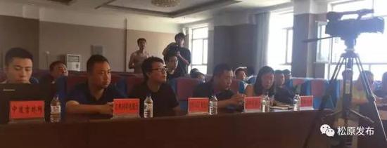 松原市召开7·4爆炸事故第二次新闻发布会