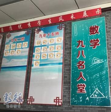 面对媒体记者的镜头,王铭阳同学还有些羞涩。