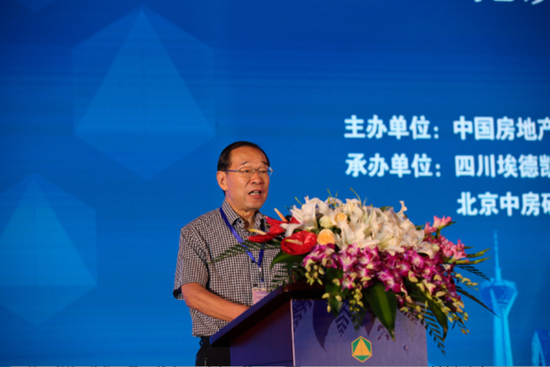 中国房地产业协会会长刘志峰