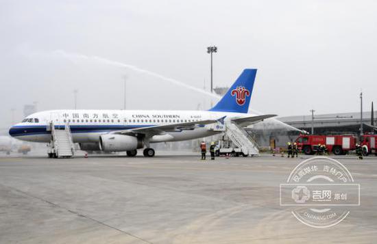 图片1.jpg 航空器灭火救援