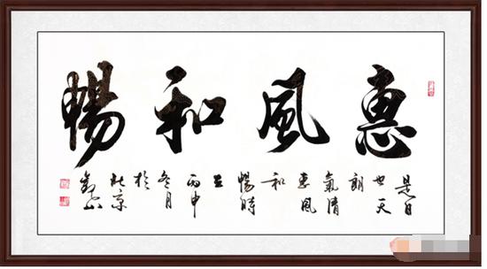 什么擢象成语_成语故事简笔画(3)