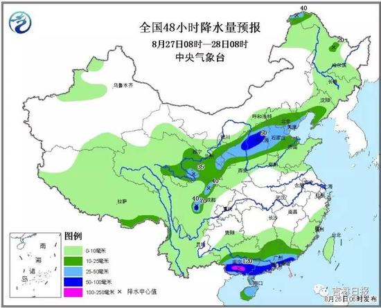 吉林省白山市人口流失问题_吉林省白山市(3)