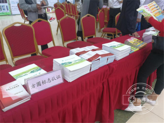 为市民提供宣传手册