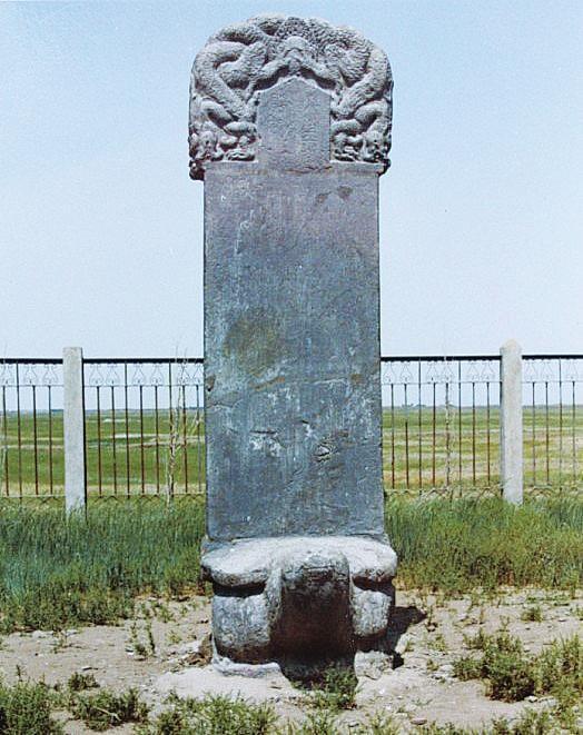 探秘金太祖完颜阿骨打兴兵灭辽誓师地扶余德胜