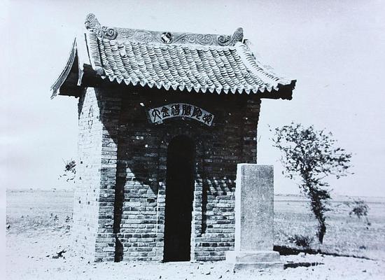 1961年修建的碑亭