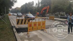 由南向北方向单车道通行