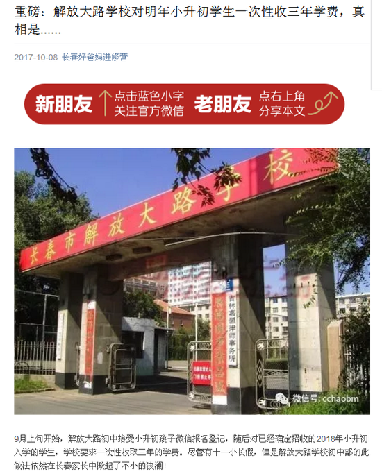图片来自网络