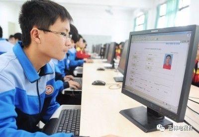 吉林省2018年高考开始报名 这些事项必须注意