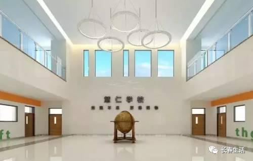 长春九年一贯制公立学校都在这了 省钱又省心