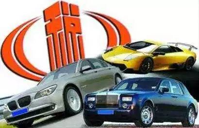 长春人请注意:车辆报废有新规 旧车牌可终身保留