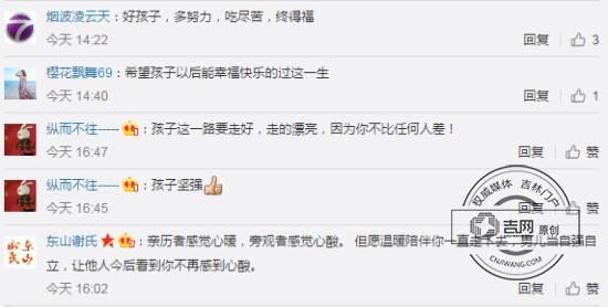 死亡人口销户时间_人口普查(2)