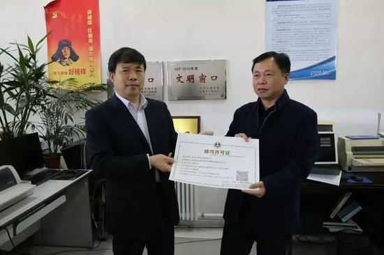 长春市核发13个重点行业全省首张新版排污许