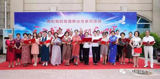 集体朗诵《向文明再出发》现场