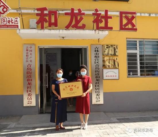 吉林女性人口_吉林大学
