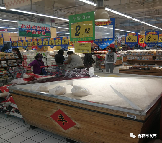 大润发超市粮油销售区(摄于5月13日)