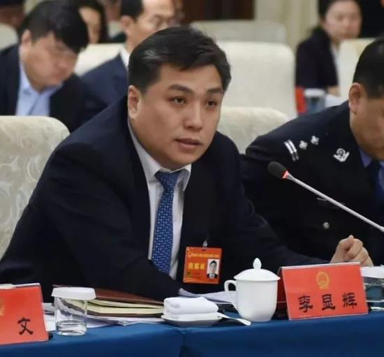李显辉
