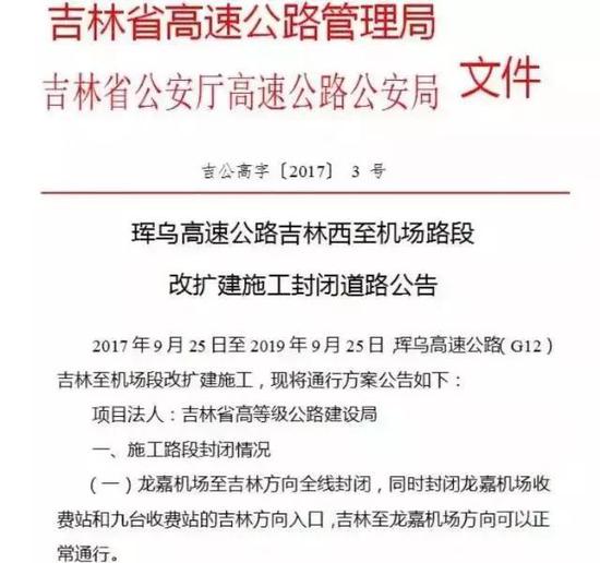 不过,好消息来了!