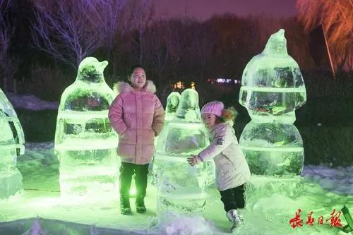 游戏冰雪