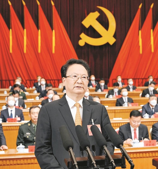 中国共产党吉林省第十二次代表大会开幕
