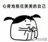 快来看看有没有你家