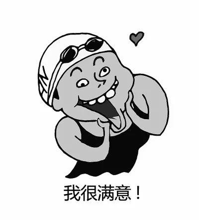 净月潭