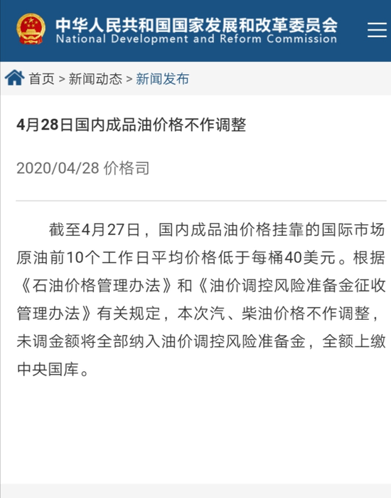 3c91-isyparf1603267.png
