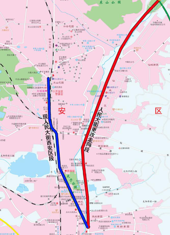 人民大街西安区段调整更名示意图