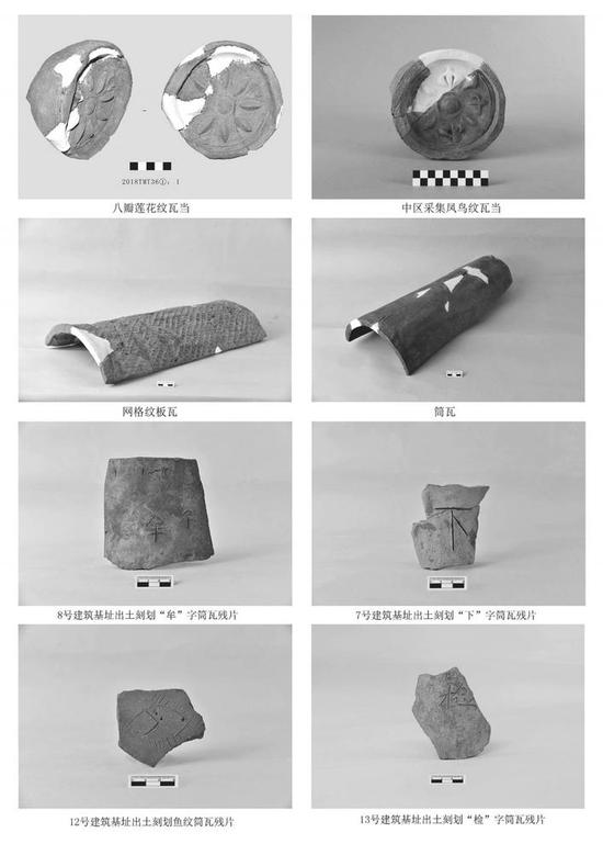 吉林图们磨盘村山城遗址早期遗迹出土的文物(资料照片)