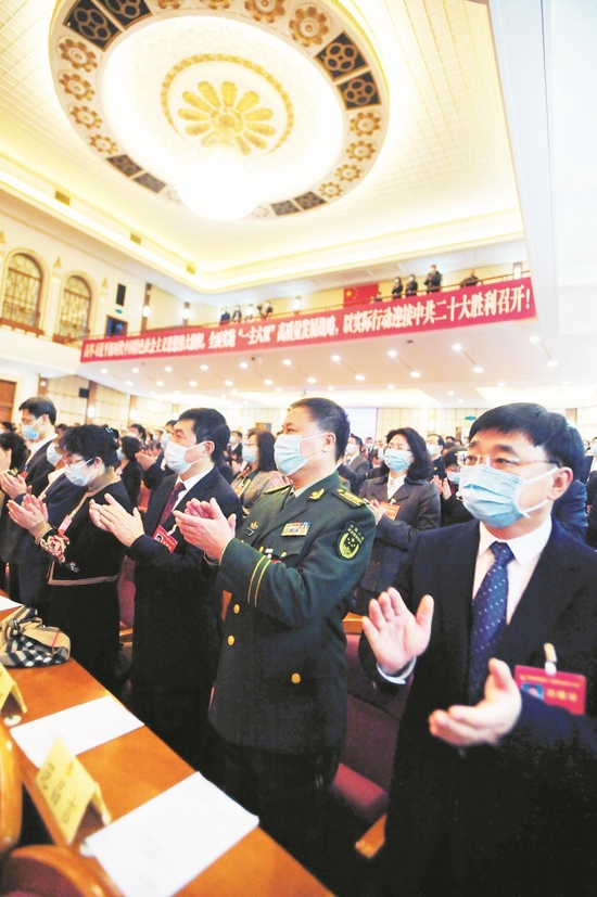 1月25日，吉林省政协十二届五次会议在长春胜利闭幕。图为大会会场。 本报记者 石雷 钱文波 摄