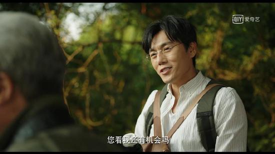《隐秘的角落》剧照